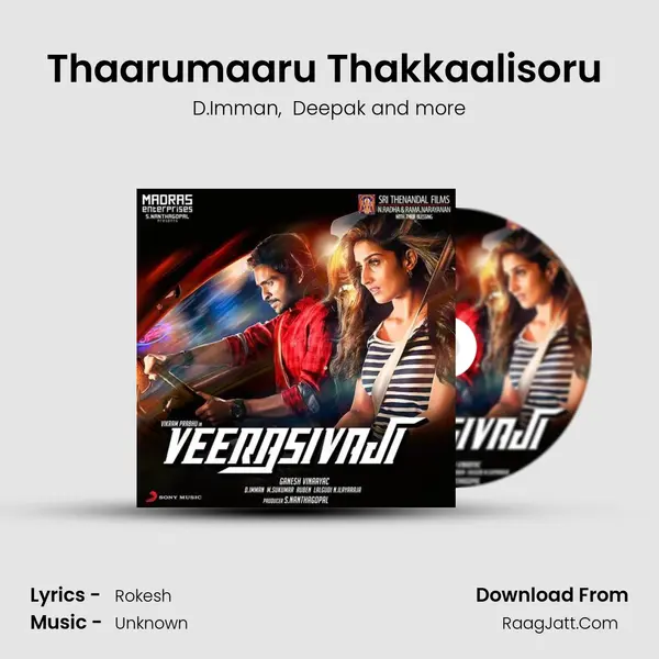 Thaarumaaru Thakkaalisoru (Version, 2) MP3 Song by D.Imman Cover