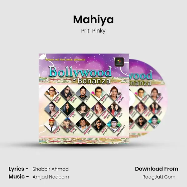 Mahiya Cover