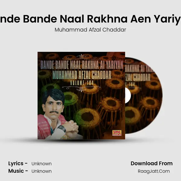 Bande Bande Naal Rakhna Aen Yariyan mp3 song