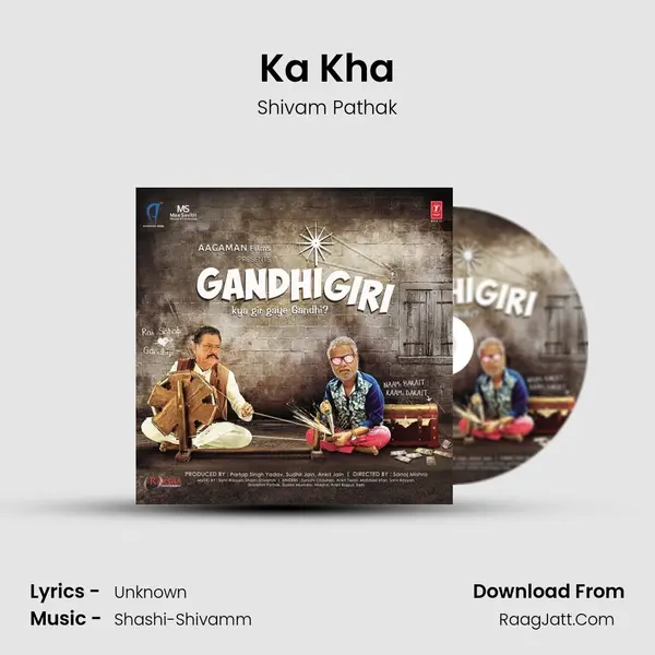 Ka Kha MP3 Song by Shivam Pathak Cover