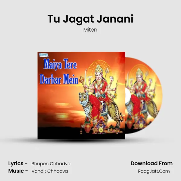 Tu Jagat Janani MP3 Song by Miten Cover