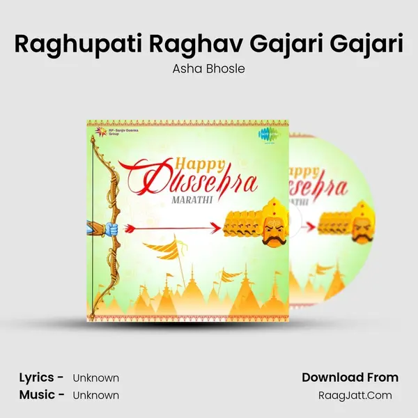 Raghupati Raghav Gajari Gajari Cover