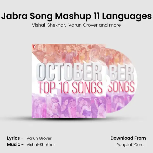 Jabra Song Mashup 11 Languages Cover