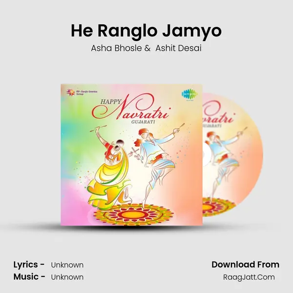 He Ranglo Jamyo MP3 Song by Asha Bhosle Cover