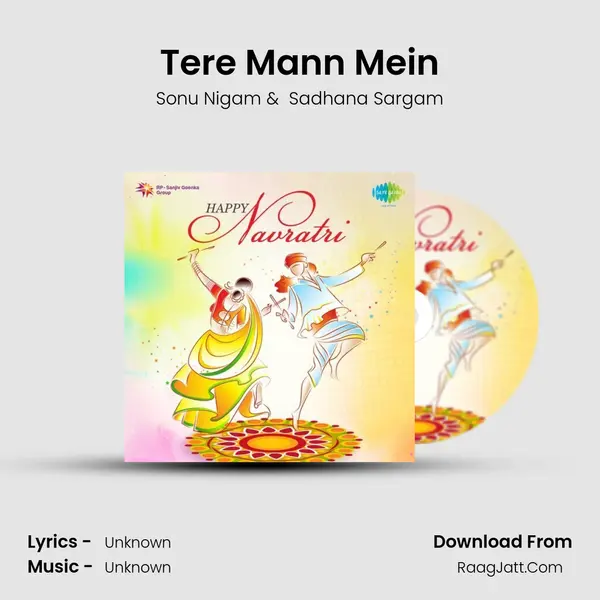 Tere Mann Mein MP3 Song by Sonu Nigam Cover