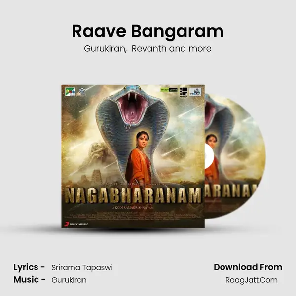 Raave Bangaram MP3 Song by Gurukiran Cover