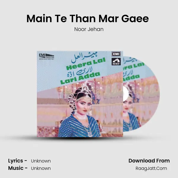 Main Te Than Mar Gaee (From 
