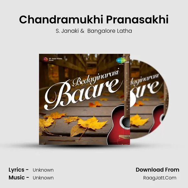 Chandramukhi Pranasakhi Cover
