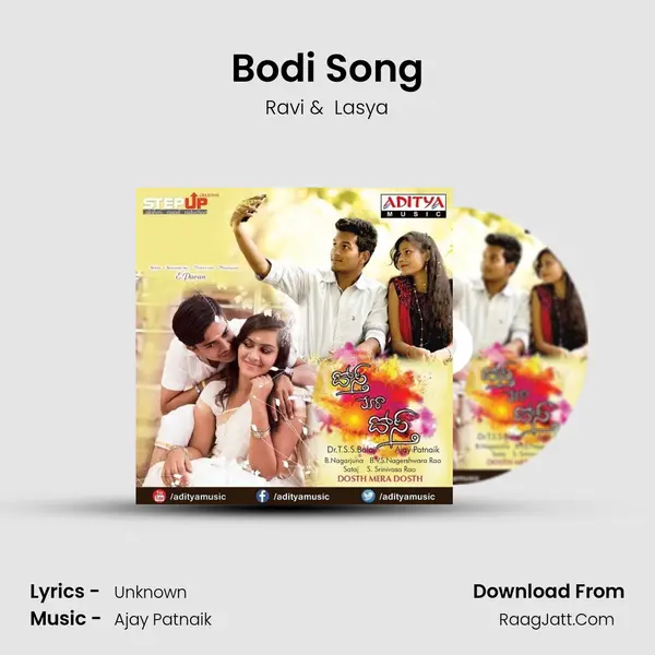 Bodi Song MP3 Song by Ravi Cover