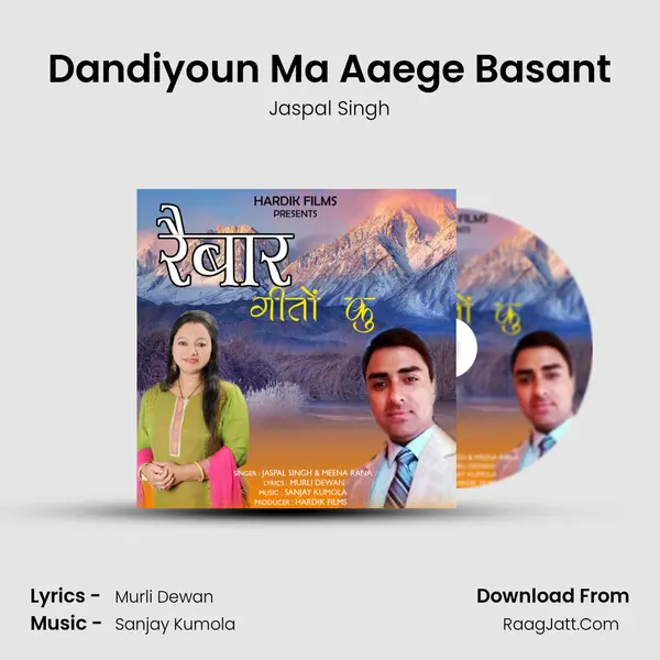 Dandiyoun Ma Aaege Basant MP3 Song by Jaspal Singh Cover