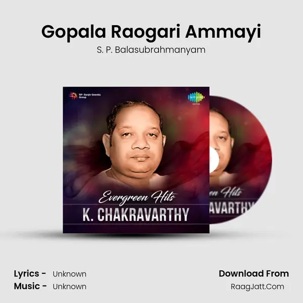 Gopala Raogari Ammayi Cover