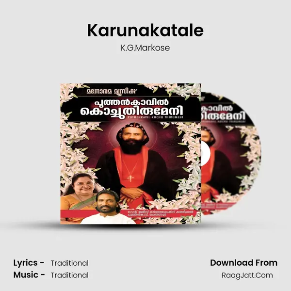 Karunakatale MP3 Song by K.G.Markose Cover