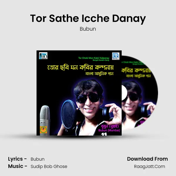 Tor Sathe Icche Danay MP3 Song by Bubun Cover