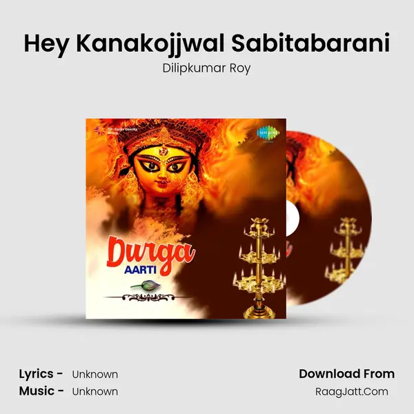Hey Kanakojjwal Sabitabarani MP3 Song by Dilipkumar Roy Cover