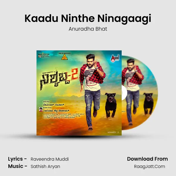 Kaadu Ninthe Ninagaagi MP3 Song by Anuradha Bhat Cover