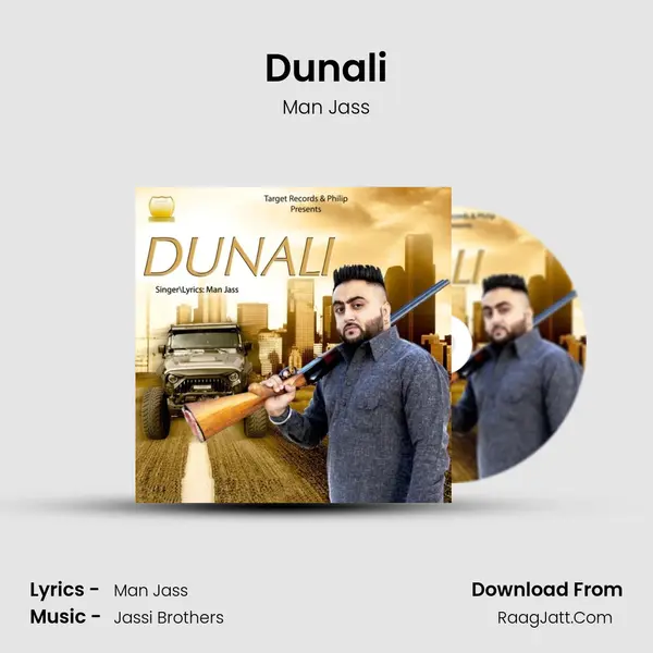 Dunali MP3 Song by Man Jass Cover
