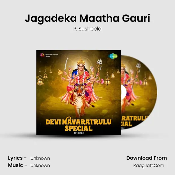 Jagadeka Maatha Gauri Cover