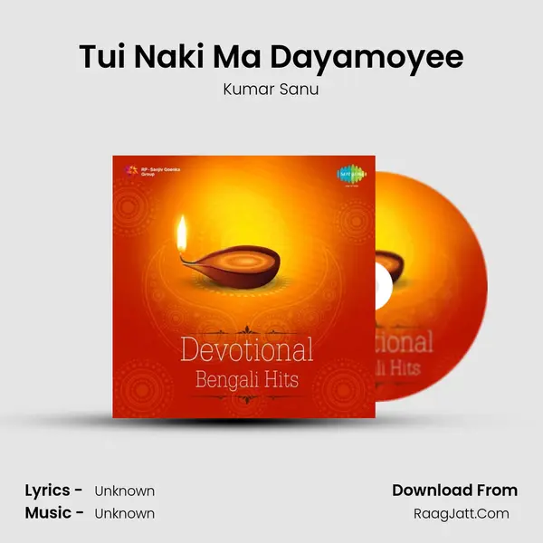 Tui Naki Ma Dayamoyee Cover