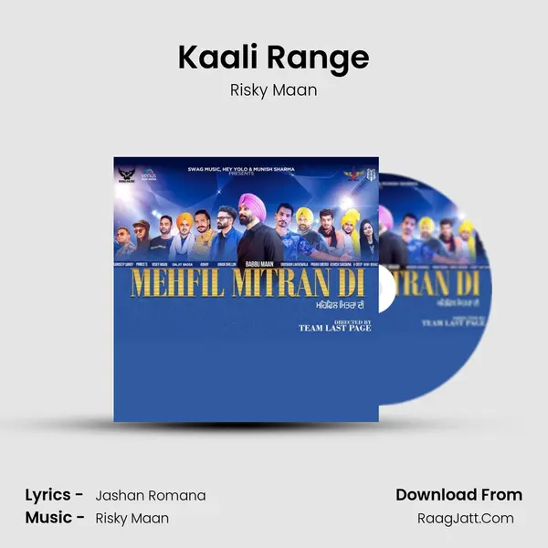 Kaali Range MP3 Song by Risky Maan Cover
