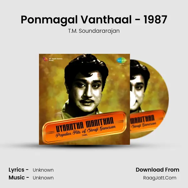 Ponmagal Vanthaal - 1987 MP3 Song by T.M. Soundararajan Cover