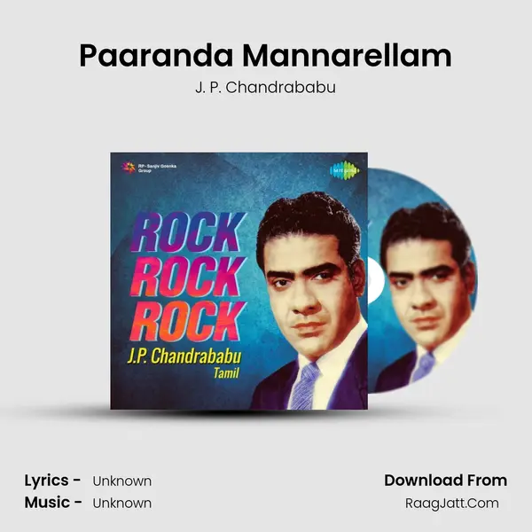 Paaranda Mannarellam MP3 Song by J. P. Chandrababu Cover