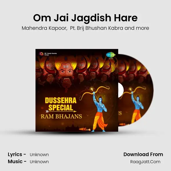 Om Jai Jagdish Hare Cover