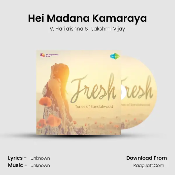 Hei Madana Kamaraya Cover