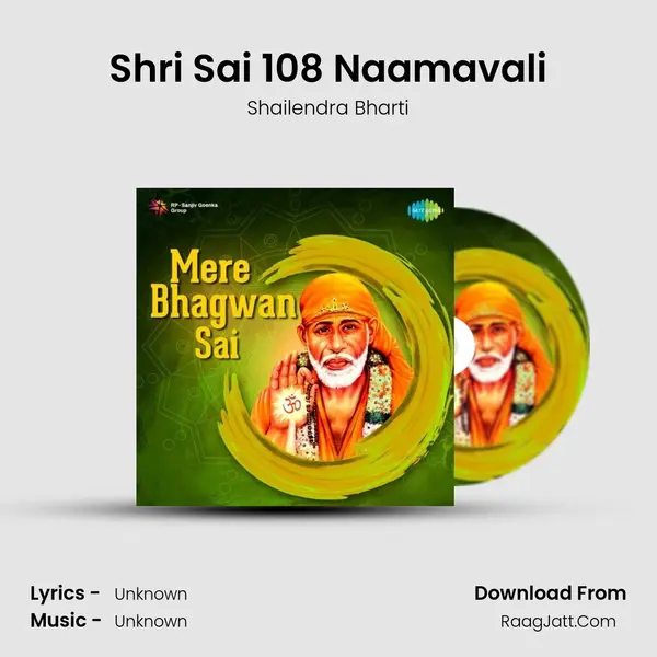 Shri Sai 108 Naamavali Cover