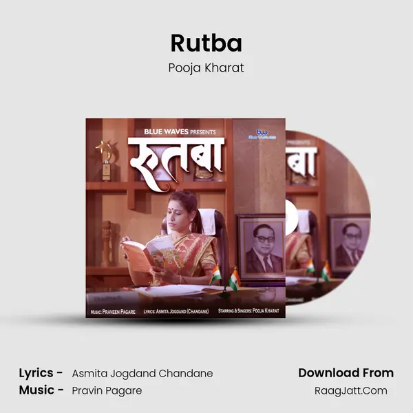 Rutba MP3 Song by Pooja Kharat Cover