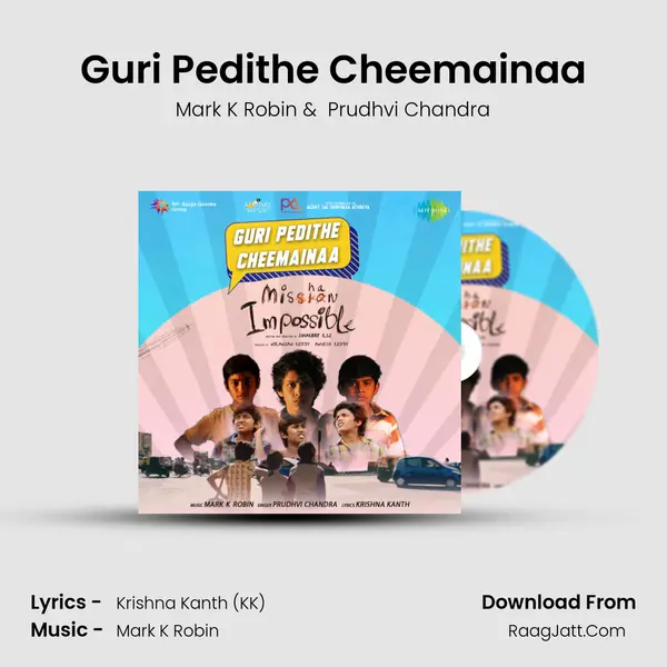 Guri Pedithe Cheemainaa mp3 song