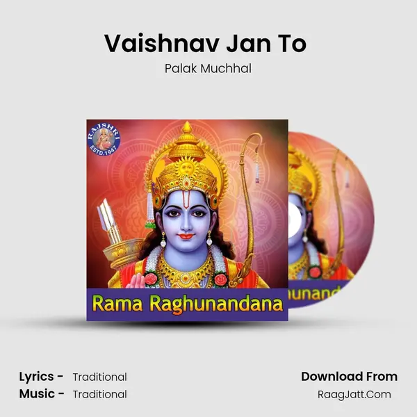 Vaishnav Jan To (Palak) Cover