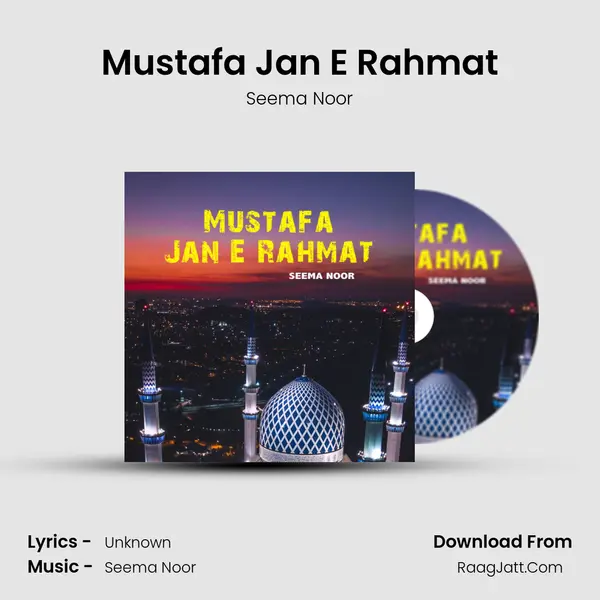 Mustafa Jan E Rahmat mp3 song