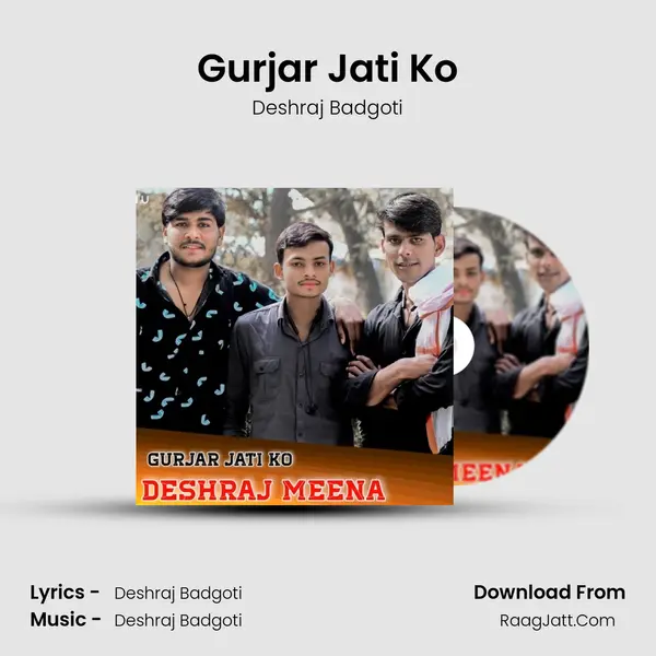 Gurjar Jati Ko mp3 song