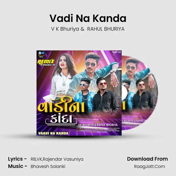 Vadi Na Kanda Cover