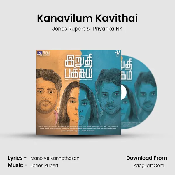 Kanavilum Kavithai MP3 Song by Jones Rupert Cover