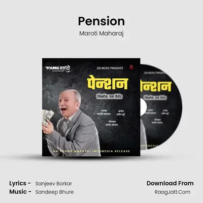 Pension mp3 song