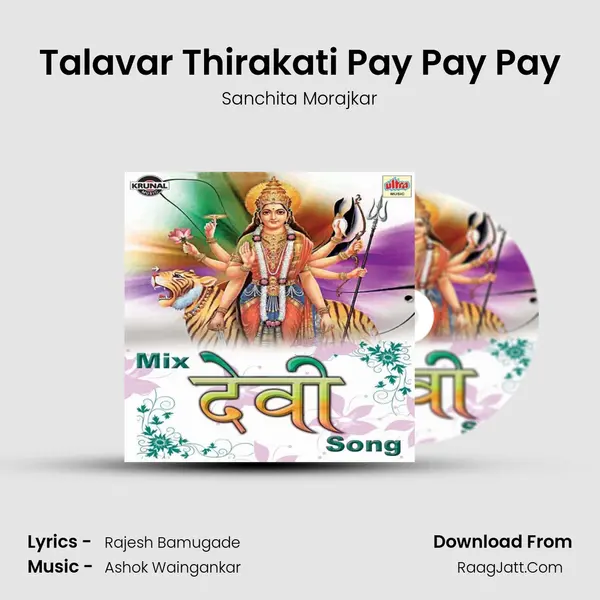 Talavar Thirakati Pay Pay Pay Cover