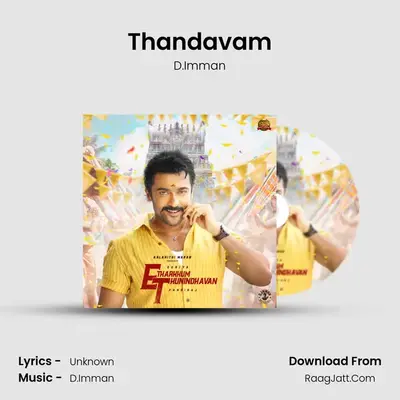 Thandavam MP3 Song by D.Imman Cover