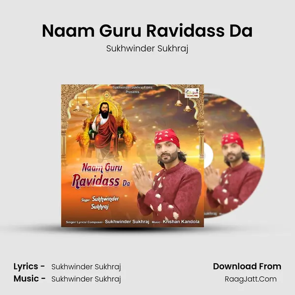 Naam Guru Ravidass Da MP3 Song by Sukhwinder Sukhraj Cover