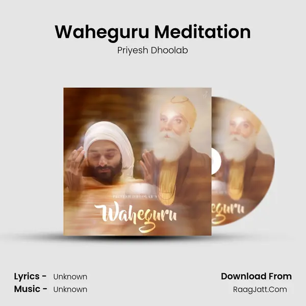 Priyesh Dhoolab