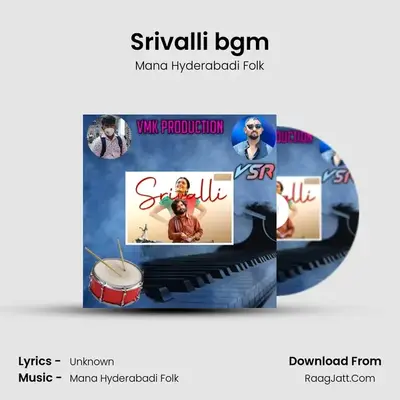 Srivalli bgm MP3 Song by Mana Hyderabadi Folk Cover