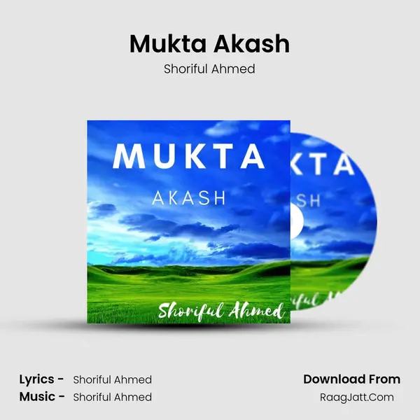 Mukta Akash - Shoriful Ahmed