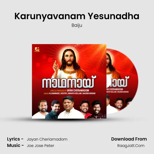 Karunyavanam Yesunadha MP3 Song by Baiju Cover