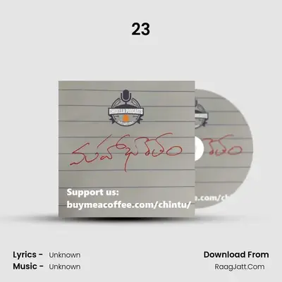 23 MP3 Song by  Cover