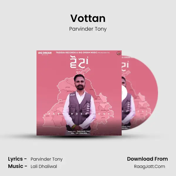 Vottan mp3 song