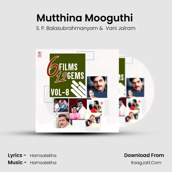 Mutthina Mooguthi (From "Mister Raja") Cover