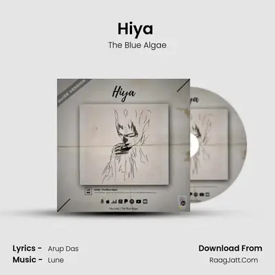 Hiya (Guide Version) MP3 Song by The Blue Algae Cover