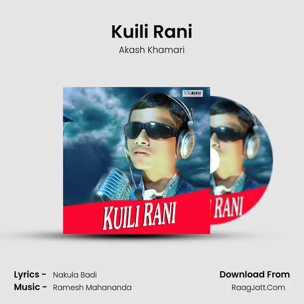 Akash Khamari
