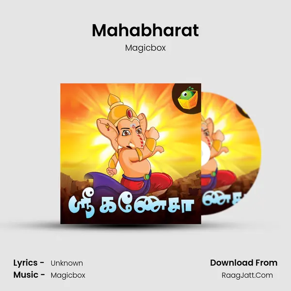 Mahabharat MP3 Song by Magicbox Cover