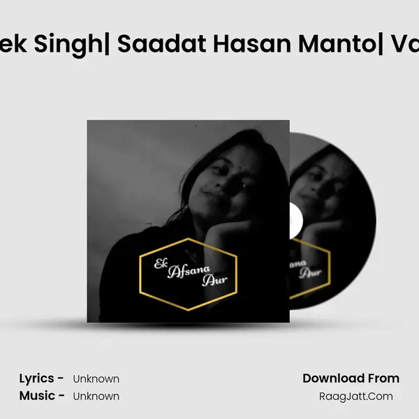 Toba Tek Singh| Saadat Hasan Manto| Vasudha Cover